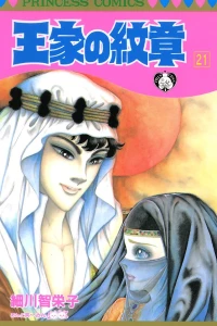 Vol. 21