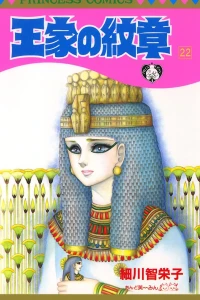 Vol. 22