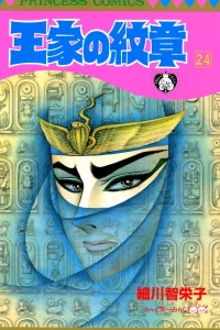 Vol. 24