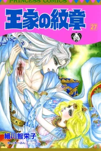 Vol. 27