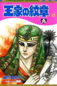 Vol. 28