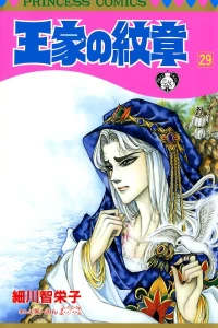 Vol. 29