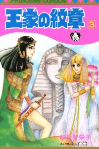 Vol. 3