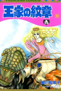 Vol. 30