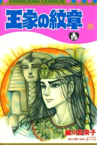 Vol. 31