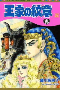 Vol. 32