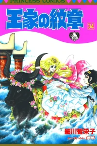 Vol. 34