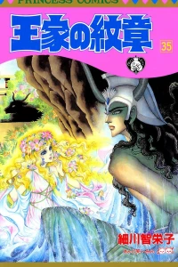 Vol. 35