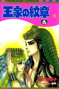Vol. 36