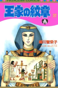 Vol. 37