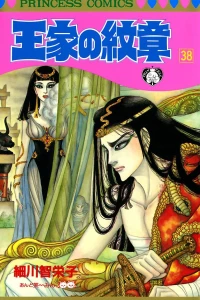 Vol. 38