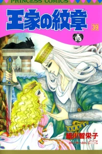 Vol. 39