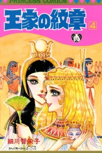 Vol. 4
