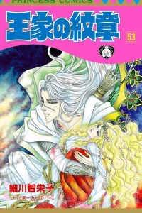Vol. 53