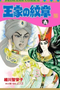 Vol. 55