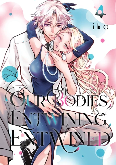 Cover of Volume 4