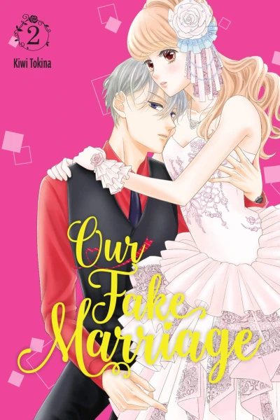 Cover of Volume 2