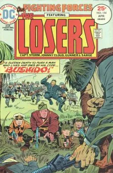 Cover of Bushido!