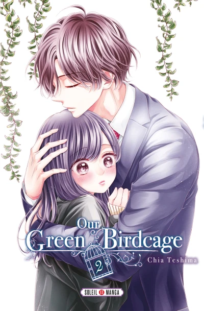 Cover of Volume #2