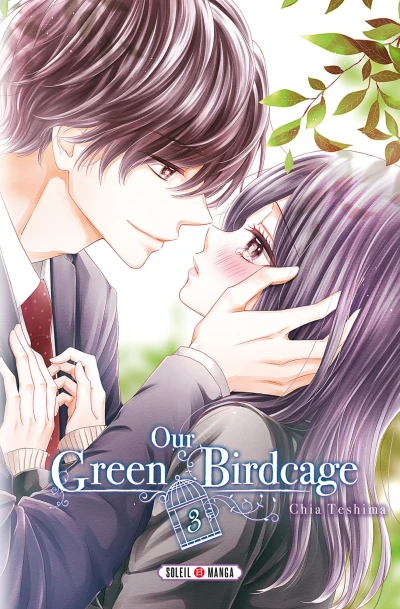 Cover of Volume #3