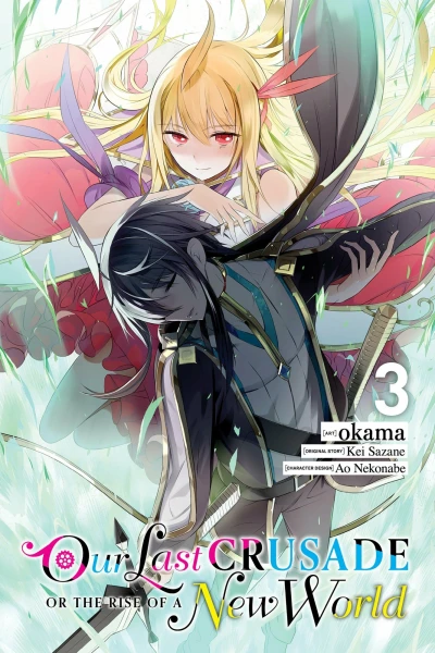 Cover of Volume 3