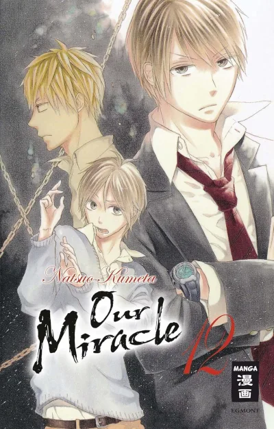 Cover of Issue #12