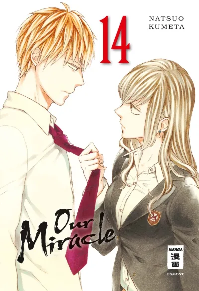 Cover of Issue #14