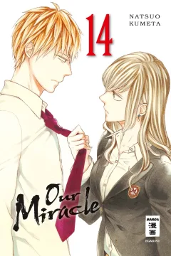 Issue #14