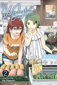 Living side-by-side with the one I love