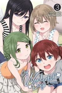 The Early Days of Love