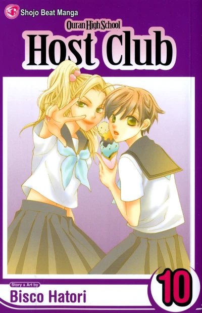 Cover of Vol. 10