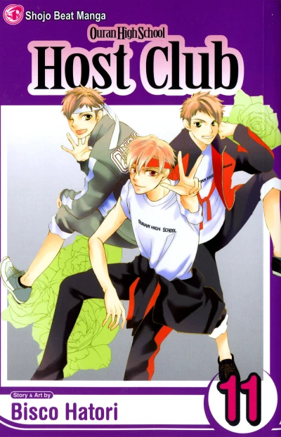 Cover of Vol. 11
