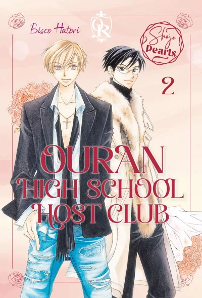 Cover of Issue #2