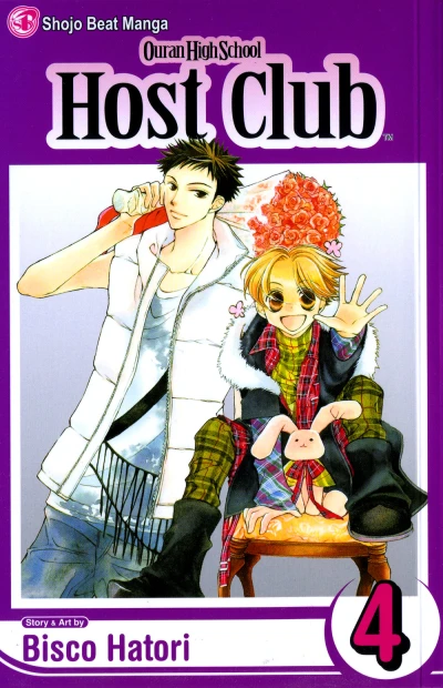 Cover of Vol. 4