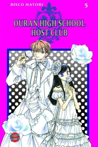 Issue #5