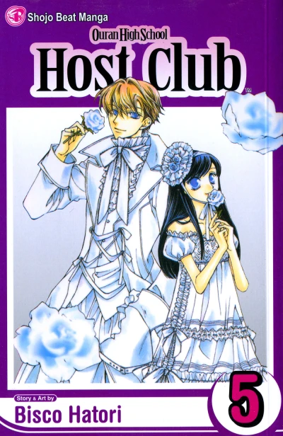 Cover of Vol. 5