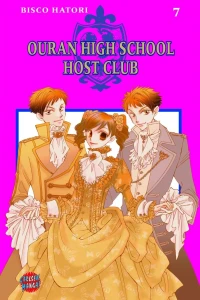 Issue #7