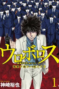 Vol. 1