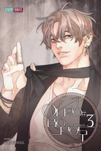 Issue #3
