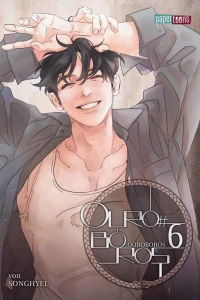 Issue #6