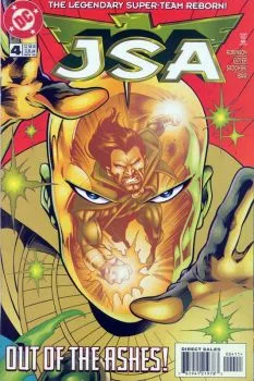 Cover of Ouroboros