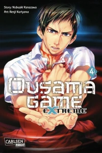 Issue #4