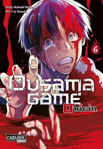 Cover of Issue #6