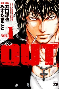 Vol. 1