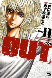 Vol. 11