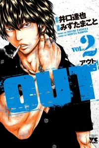 Vol. 2