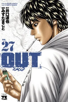 Vol. 27