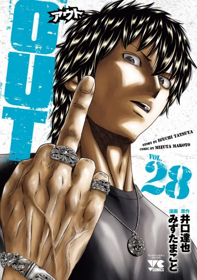 Cover of Vol. 28