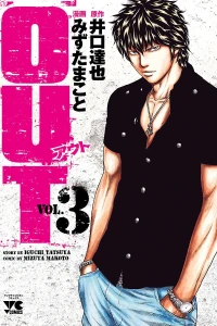 Vol. 3