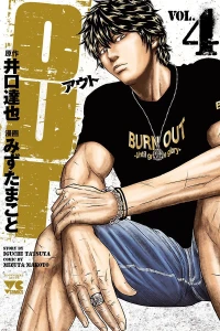 Vol. 4